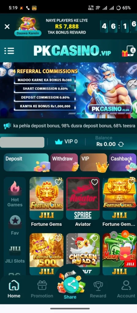 pk-casino-homepage-view.webp